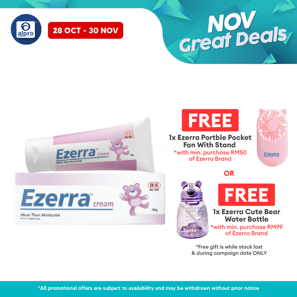 Ezerra Cream 50g Ezerra