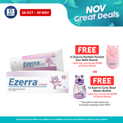 Ezerra Cream 50g Ezerra