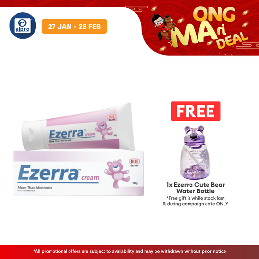 Ezerra Cream 50g Ezerra