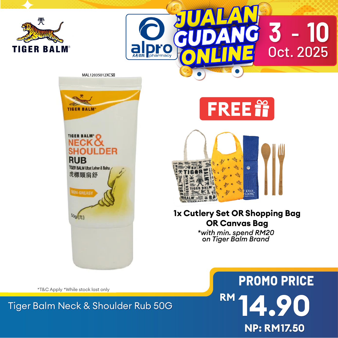 Tiger Balm Neck & Shoulder Rub 50g | Non-Greasy Cream Tiger Balm