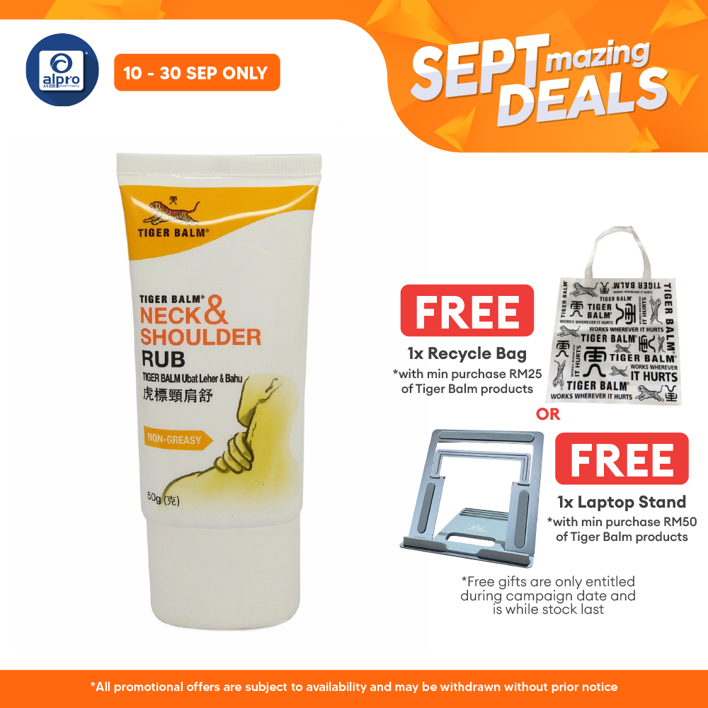 Tiger Balm Neck & Shoulder Rub 50g | Non-Greasy Cream Tiger Balm