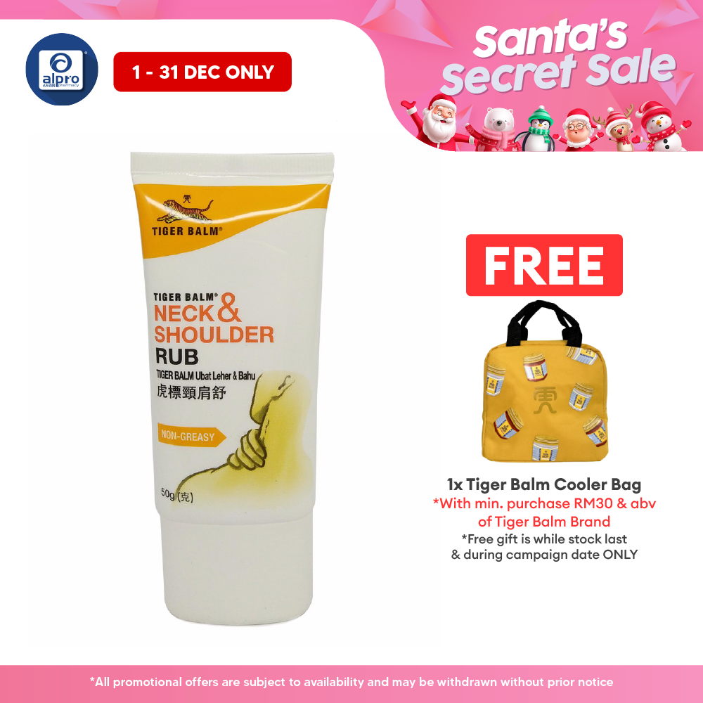 Tiger Balm Neck & Shoulder Rub 50g | Non-Greasy Cream Tiger Balm