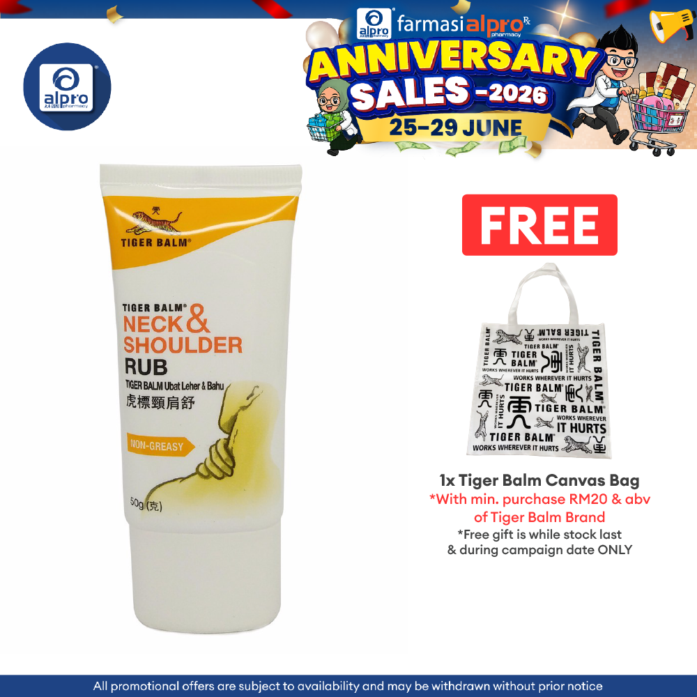 Tiger Balm Neck & Shoulder Rub 50g | Non-Greasy Cream Tiger Balm