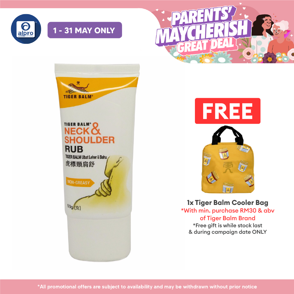 Tiger Balm Neck & Shoulder Rub 50g | Non-Greasy Cream Tiger Balm