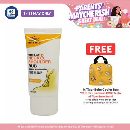 Tiger Balm Neck & Shoulder Rub 50g | Non-Greasy Cream Tiger Balm