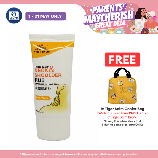 Tiger Balm Neck & Shoulder Rub 50g | Non-Greasy Cream Tiger Balm