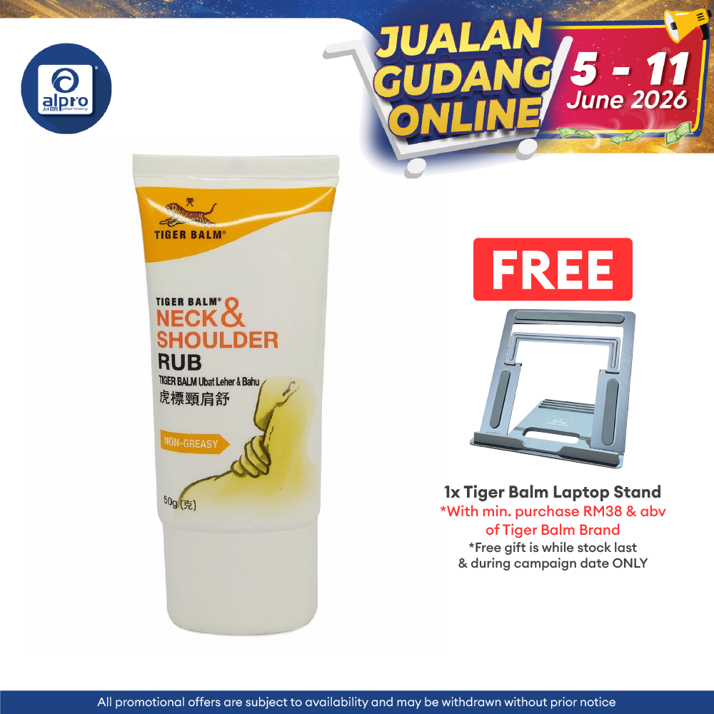 Tiger Balm Neck & Shoulder Rub 50g | Non-Greasy Cream Tiger Balm