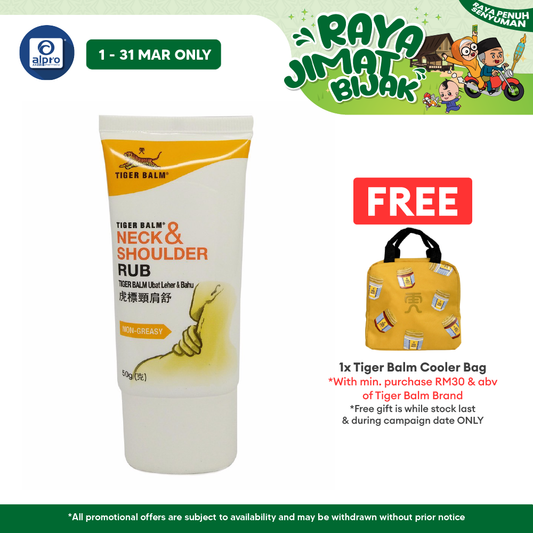Tiger Balm Neck & Shoulder Rub 50g | Non-Greasy Cream Tiger Balm