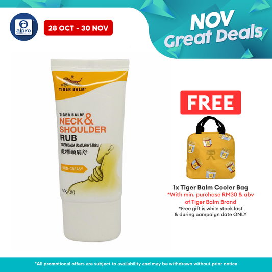 Tiger Balm Neck & Shoulder Rub 50g | Non-Greasy Cream Tiger Balm