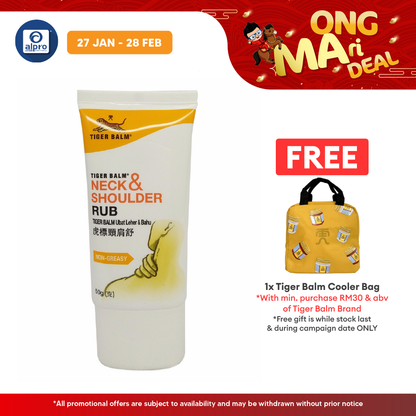 Tiger Balm Neck & Shoulder Rub 50g | Non-Greasy Cream Tiger Balm