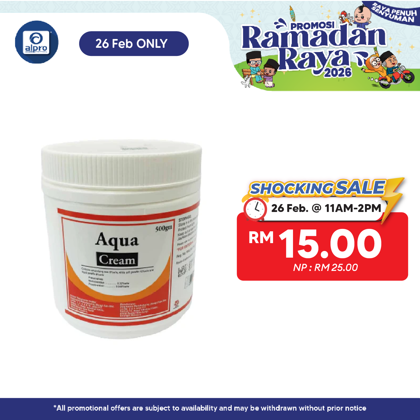 Aqua Cream 500g | Treat Dry Skin Conditions Alpro Pharmacy