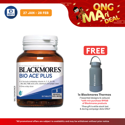 Blackmores Bio Ace Plus 30s | High Antioxidant Blackmores