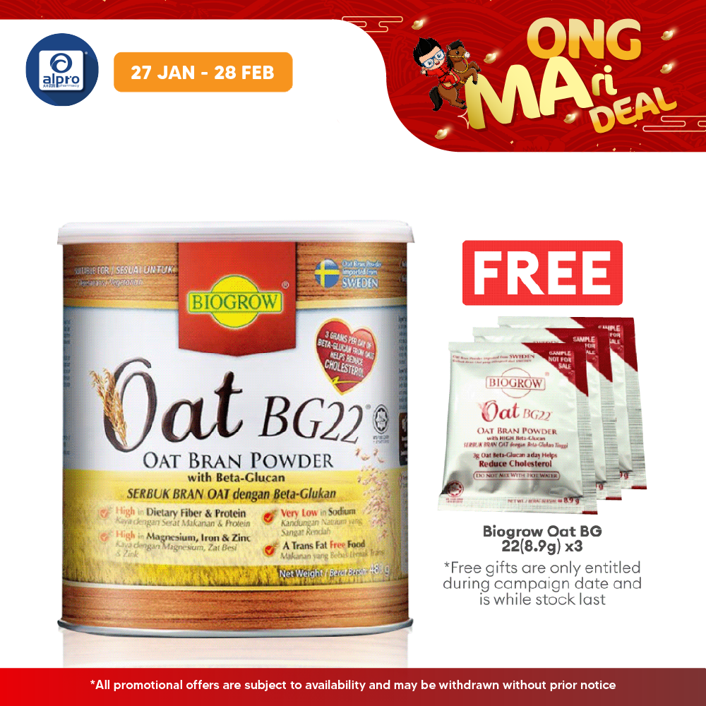 Biogrow Oat BG22 480g | Lowering Cholesterol Level Biogrow