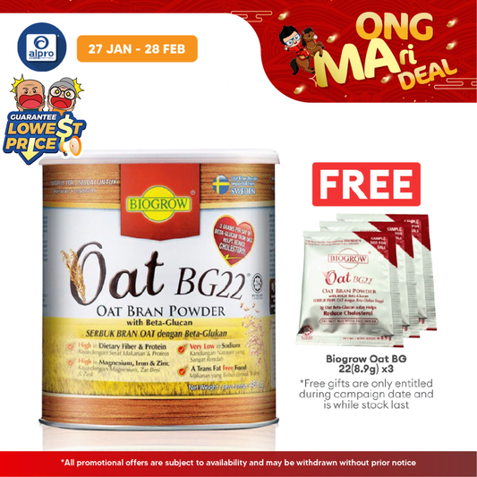Biogrow Oat BG22 480g | Lowering Cholesterol Level Biogrow