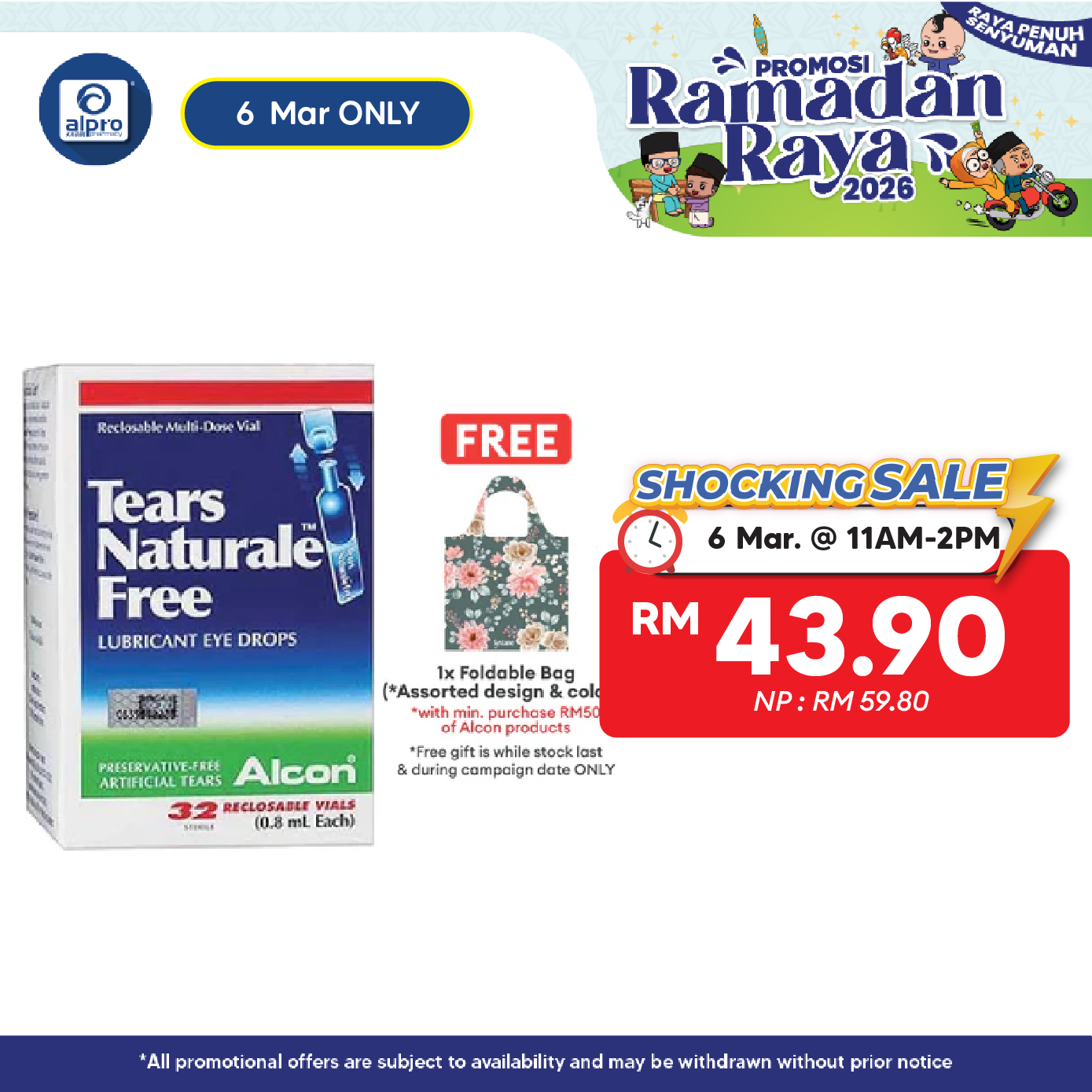 Alcon Tears Naturale Free 32x0.8ml | Soothing Protection Against Dryness. Alcon