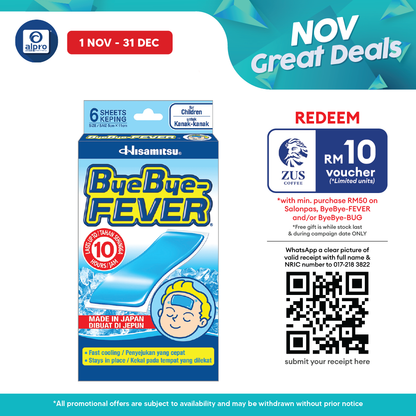 Bye Bye Fever For Children 3x2s Alpro Pharmacy