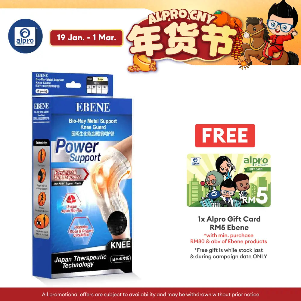 Ebene Bio-ray Metal Support Knee Guard 1s (Black Colour) Ebene