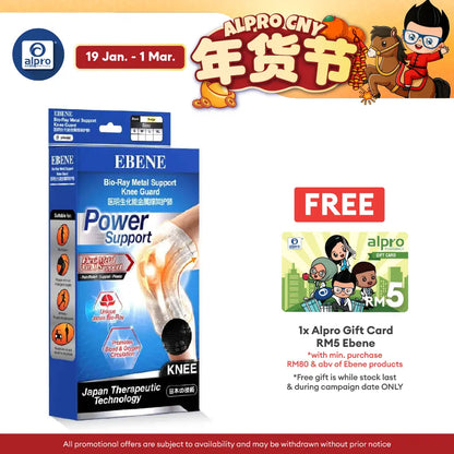 Ebene Bio-ray Metal Support Knee Guard 1s (Black Colour) Ebene