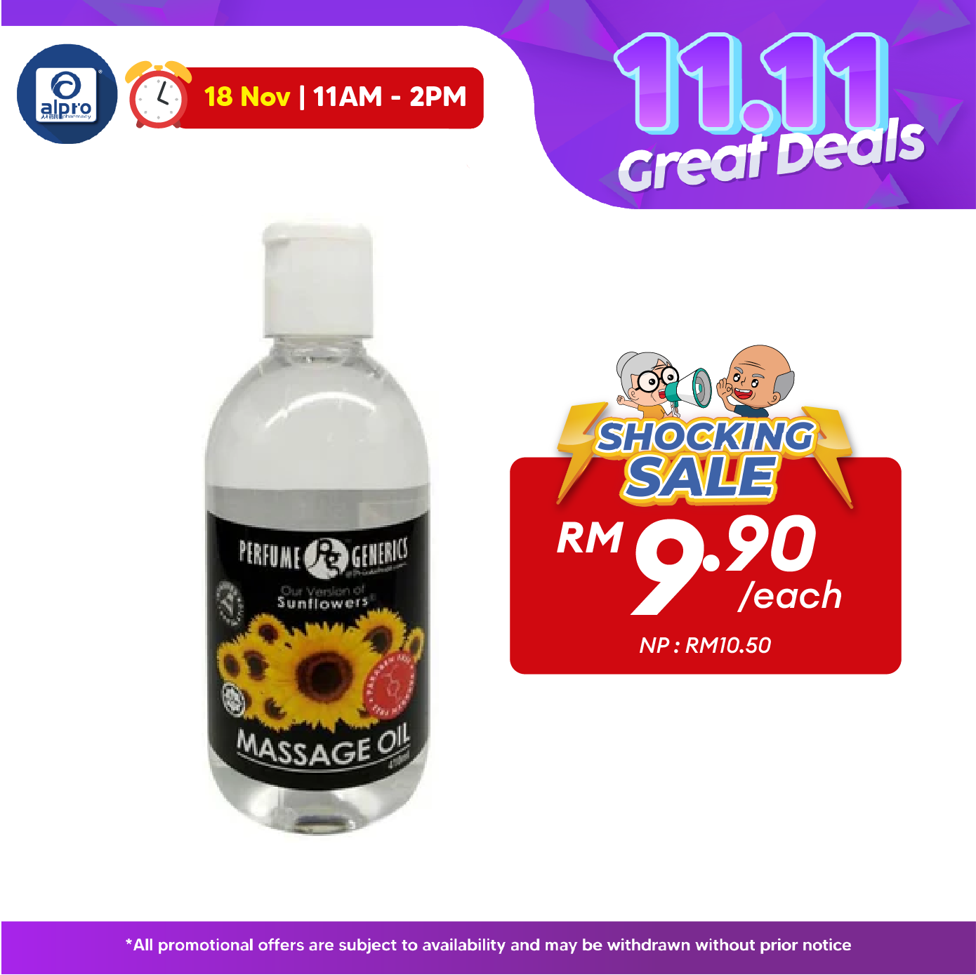 PG Sunflower Massage Oil 410ml | Relieve Exhausted and Fatigued Muscles Alpro Pharmacy