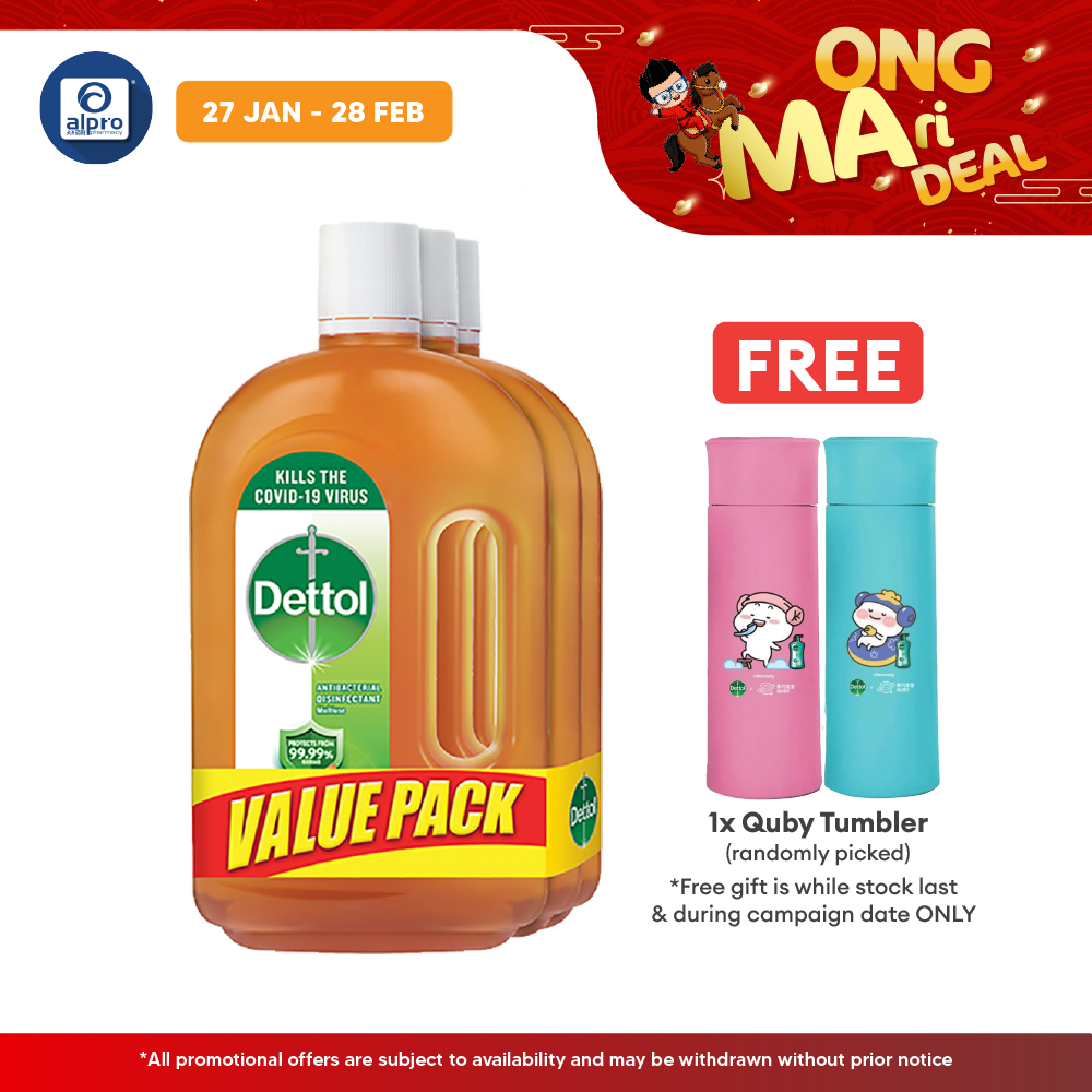 Dettol Antiseptic Liquid 3s x 750ml | For Medical & Hygiene Alpro Pharmacy