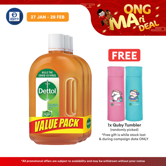 Dettol Antiseptic Liquid 3s x 750ml | For Medical & Hygiene Alpro Pharmacy