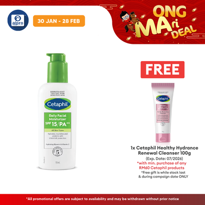 Cetaphil Daily Facial Moisturizer Spf15 118ml Cetaphil