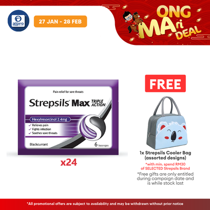 Strepsils Max Blackcurrant 24x6s Strepsils