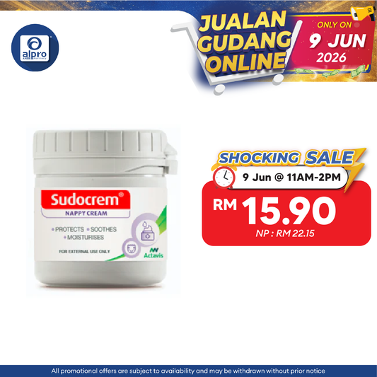 Sudocrem Nappy Rash Cream 60g | Moisturise and Reduce Discomfort Sudocrem