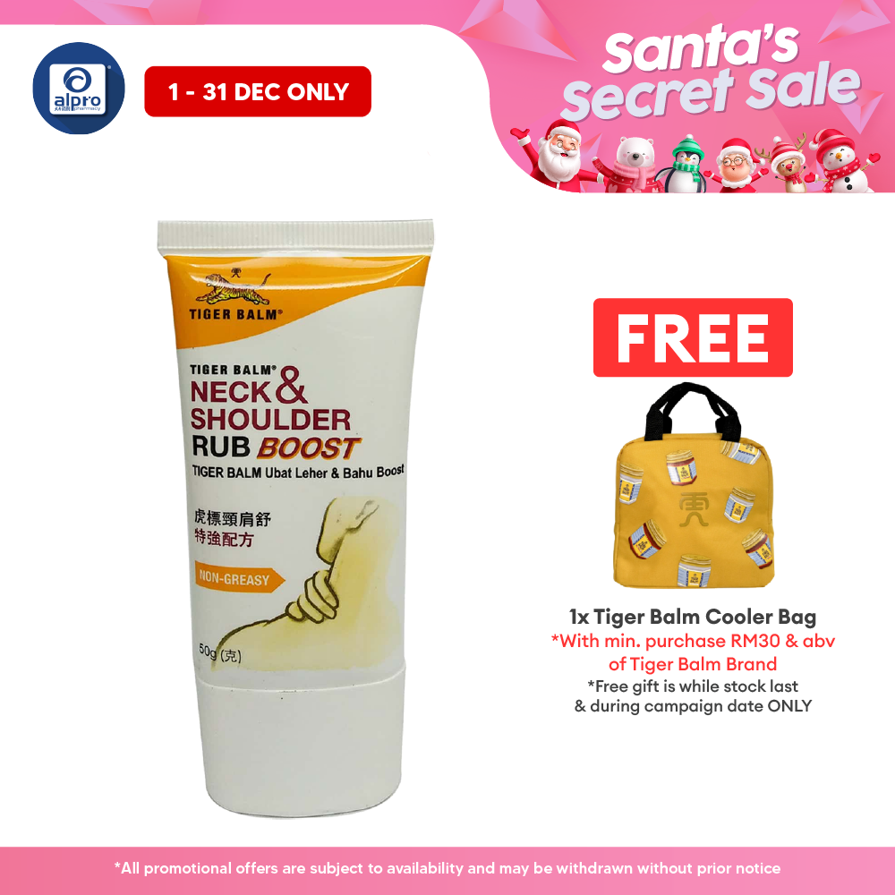 Tiger Balm Neck & Shoulder Rub Boost (50g) Tiger Balm