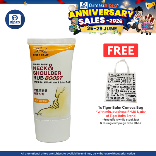 Tiger Balm Neck & Shoulder Rub Boost (50g) Tiger Balm