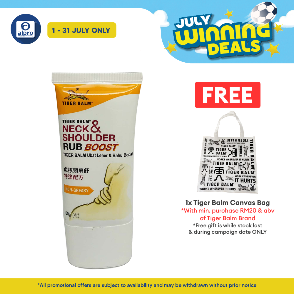 Tiger Balm Neck & Shoulder Rub Boost (50g) Tiger Balm