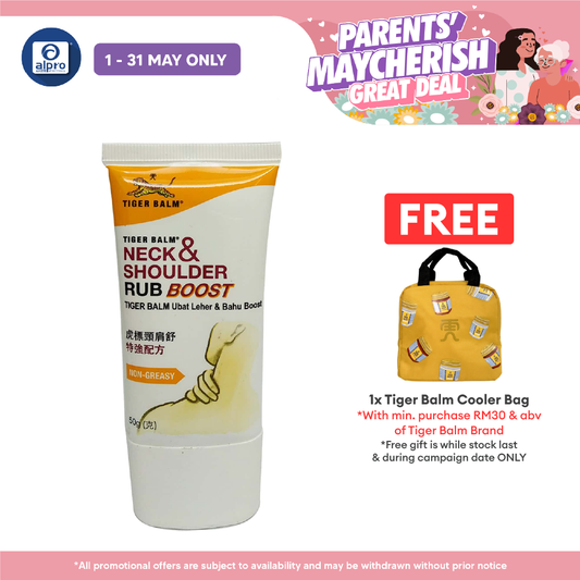 Tiger Balm Neck & Shoulder Rub Boost (50g) Tiger Balm