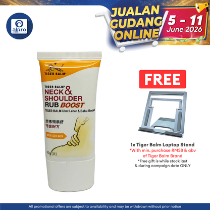 Tiger Balm Neck & Shoulder Rub Boost (50g) Tiger Balm
