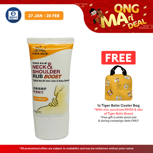 Tiger Balm Neck & Shoulder Rub Boost (50g) Tiger Balm