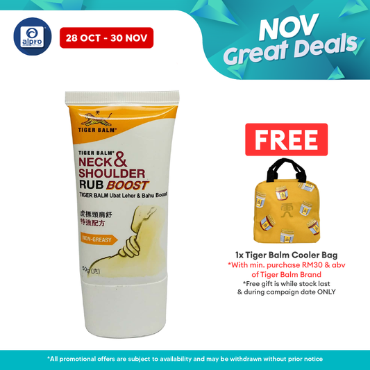 Tiger Balm Neck & Shoulder Rub Boost (50g) Tiger Balm