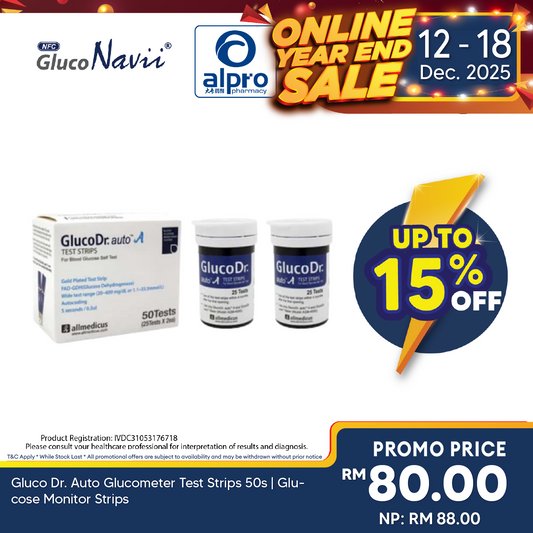 Gluco Dr. Auto Glucometer Test Strips 50s | Glucose Monitor Strips Alpro Pharmacy