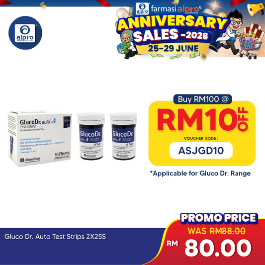 Gluco Dr. Auto Glucometer Test Strips 50s | Glucose Monitor Strips Gluco Dr