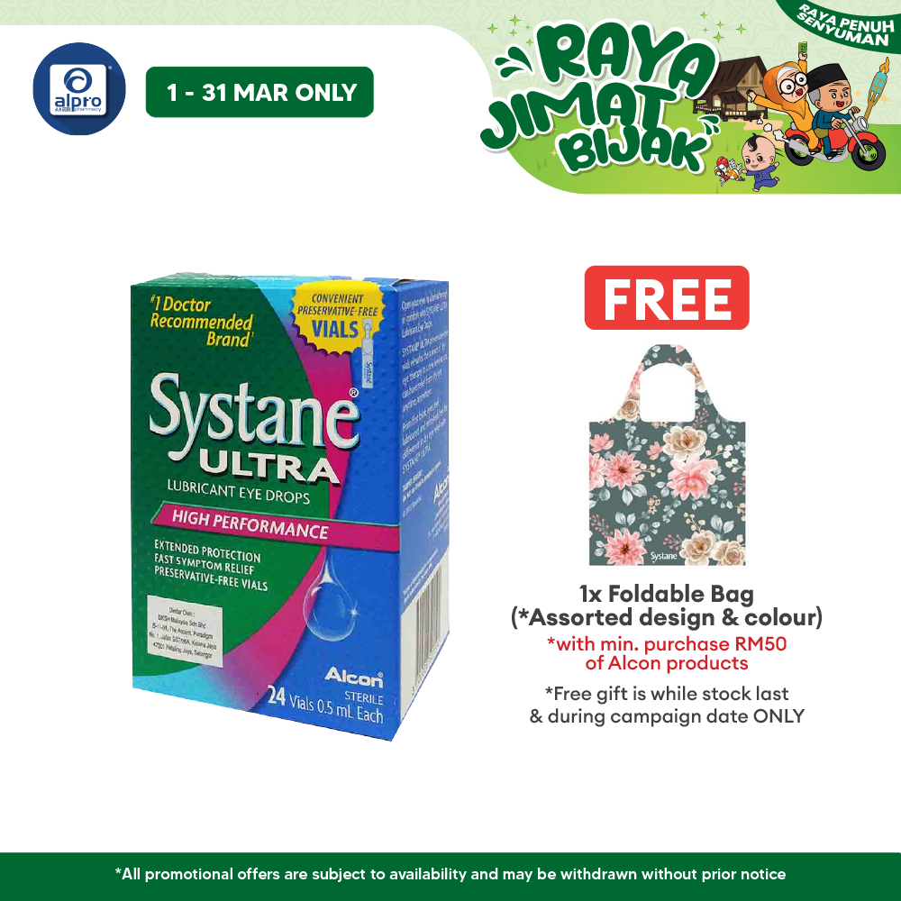 Alcon Systane Ultra UD 24x0.5ml | Relief Dry Eyes Alcon