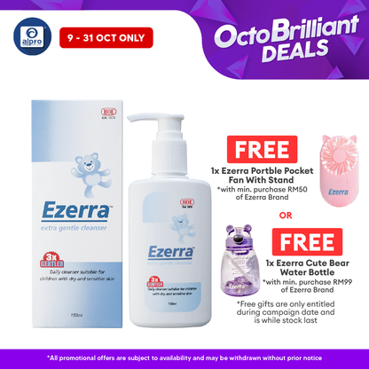 Ezerra Extra Gentle Cleanser 500ml Alpro Pharmacy