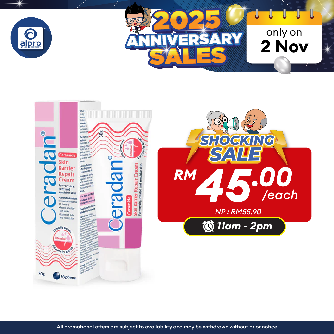 Ceradan Skin Barrier Repair Cream 30g | Rebuild the Skin Protective Barrier Alpro Pharmacy