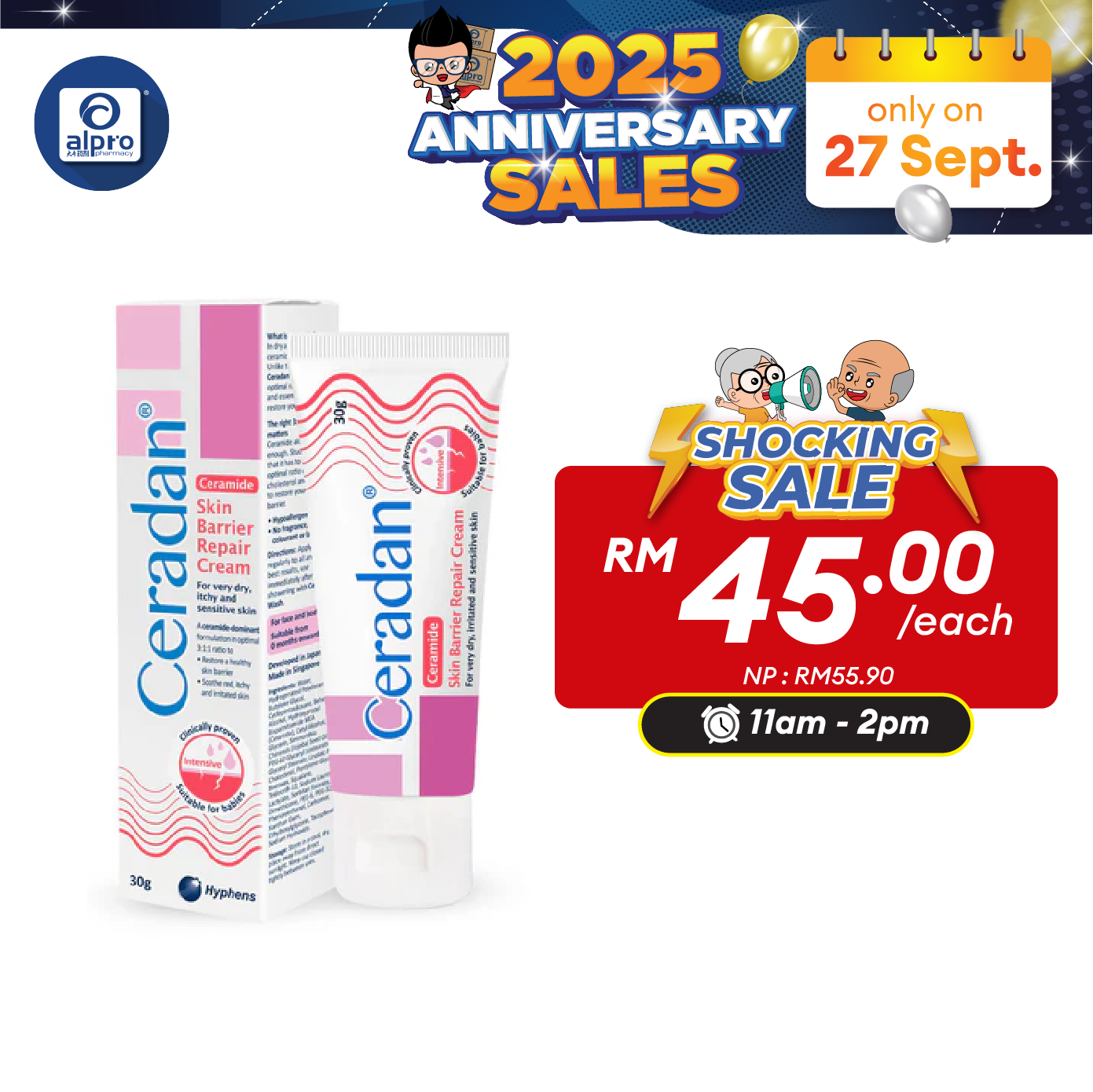 Ceradan Skin Barrier Repair Cream 30g | Rebuild the Skin Protective Barrier Alpro Pharmacy