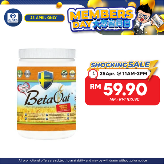 Beta Oat Plus 480g | With Beta-glucan For Cholesterol Powerlife