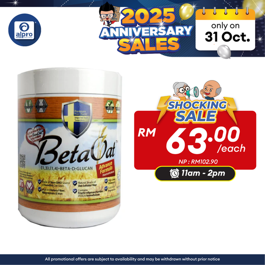 Beta Oat Plus 480g | With Beta-glucan For Cholesterol Internal Health