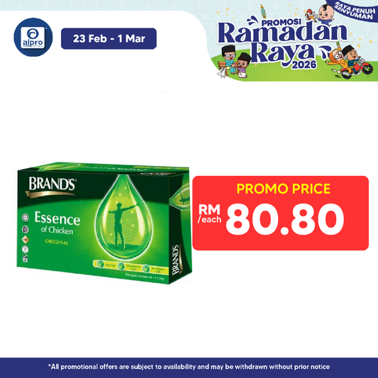 Brand's Chicken Essence 70g X 15s | Reduces Tiredness Brands