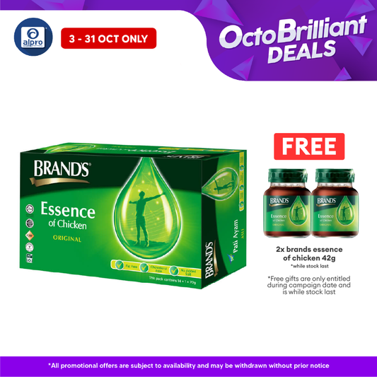 Brand's Chicken Essence 70g X 15s | Reduces Tiredness Alpro Pharmacy
