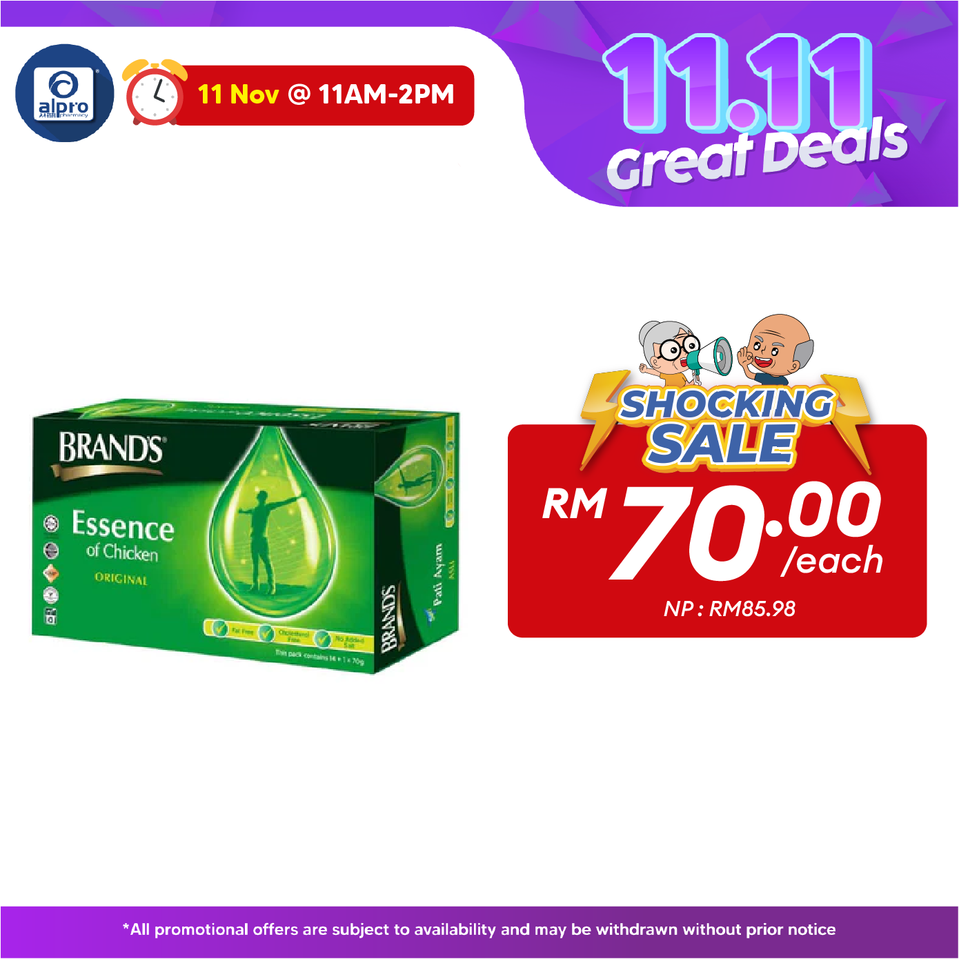 Brand's Chicken Essence 70g X 15s | Reduces Tiredness Alpro Pharmacy