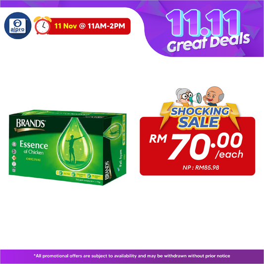 Brand's Chicken Essence 70g X 15s | Reduces Tiredness Alpro Pharmacy