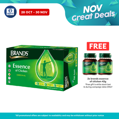 Brand's Chicken Essence 70g X 15s | Reduces Tiredness Alpro Pharmacy