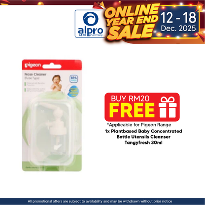 Pigeon Nose Cleaner Tube Type 1s COLGATE