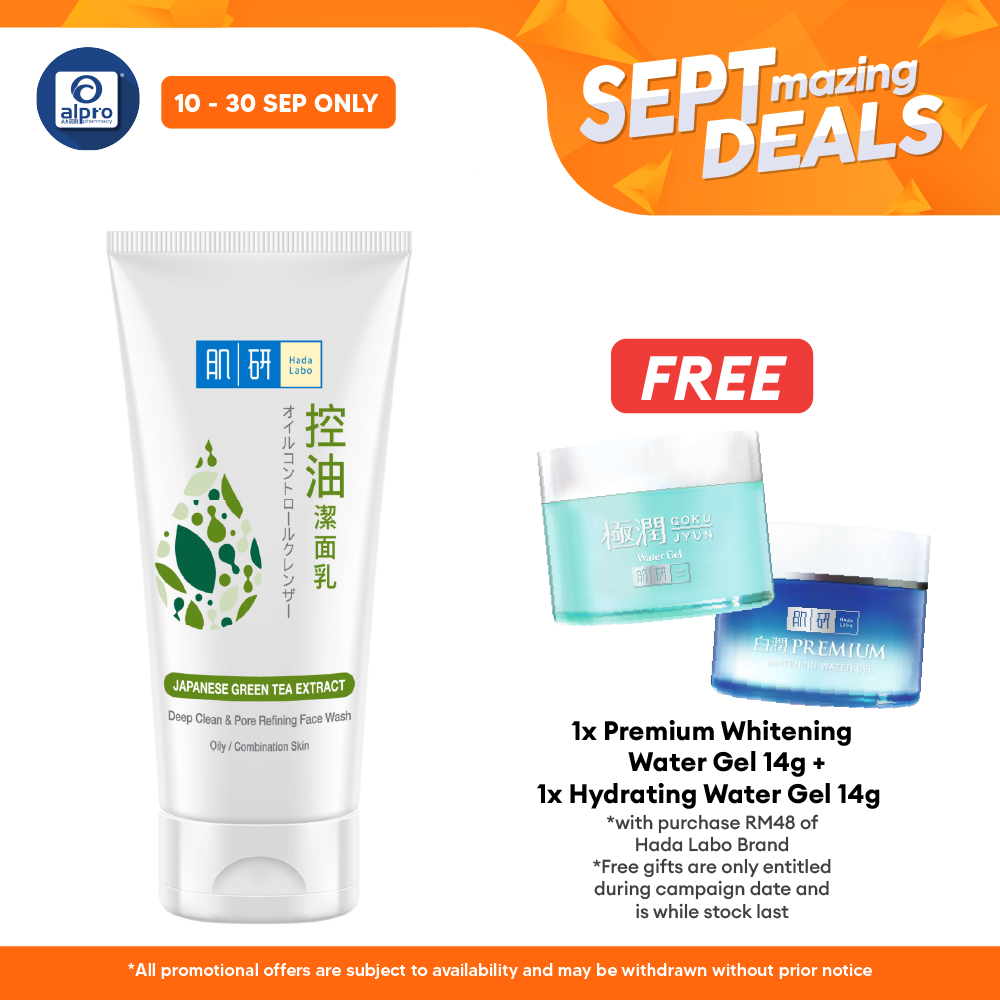 Hada Labo Deep Cleanpore Refine Face Wash 100g Alpro Pharmacy